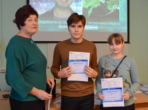 Учитель географии одной из гомельских школ Нина Лямцева