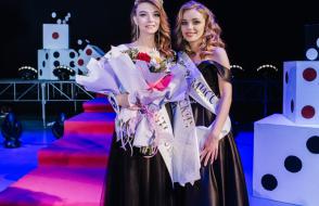 Карина Мельникова завоевала титул «Мисс Жлобин - 2018»