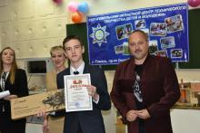 Конкурс научно-технического творчества учащихся «ТехноИнтеллект»