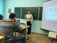 старший преподаватель кафедры экологии Скачинская Таисия Валентиновна