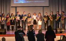 Состоялось праздничное мероприятие, посвященное Дню белорусской науки