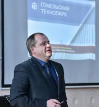 Встреча с представителями Гомельского технопарка