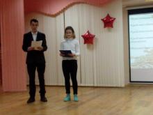 Юные исследователи приняли участие в «Скорининских чтениях»