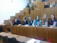 «Профессия – помогать людям»