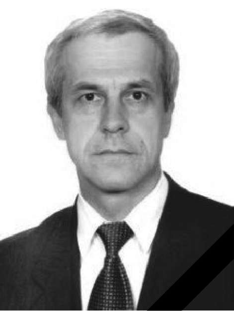 Михаил Иванович Старовойтов