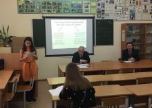 Успешная защита курсовых на английском языке